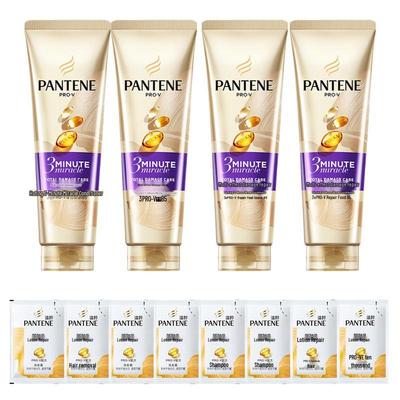 Pantene 3-Minute Miracle Multi-Effect Damage Repair Hair Care Set