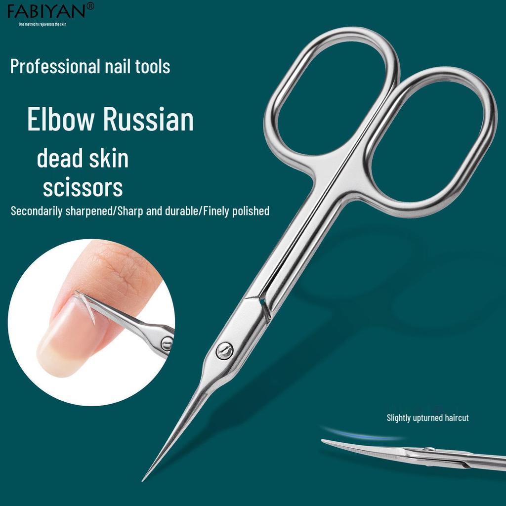 Stainless Steel Precision Cuticle and Eyebrow Trimming Scissors