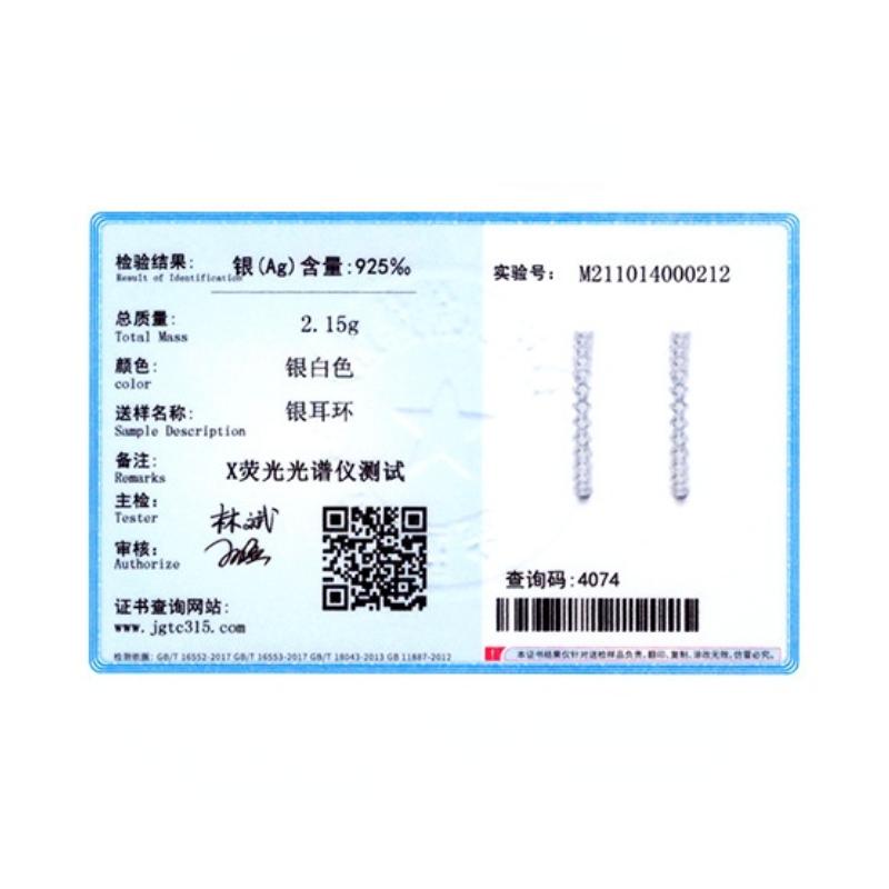 Cercei cu zirconiu din argint 925 Tancise Cercei cu picătură pentru femei Cadouri de nuntă