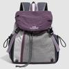 Outdoor Waterproof Backpack Color Block Women's Large Capacity Travel Backpack