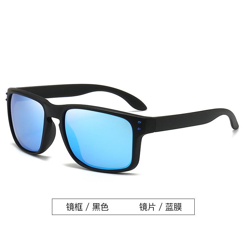 Polarized Glasses Foreign Trade Sports Sunglasses Outdoor Cycling Driving Fishing Anti Glare Color Film 3232