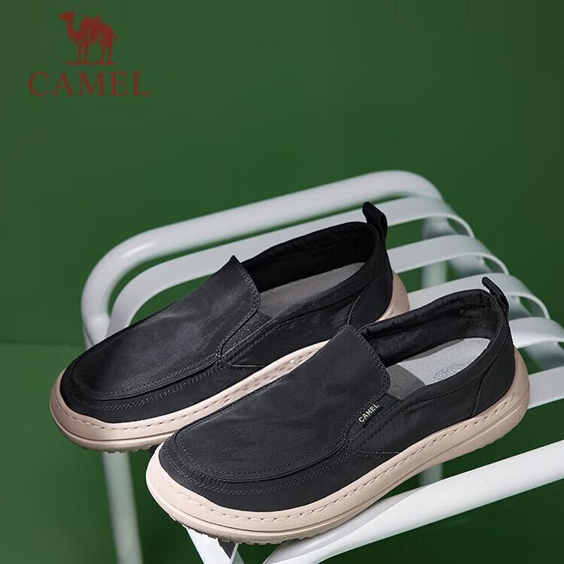 Camel Lightweight Slip-On Casual Shoes