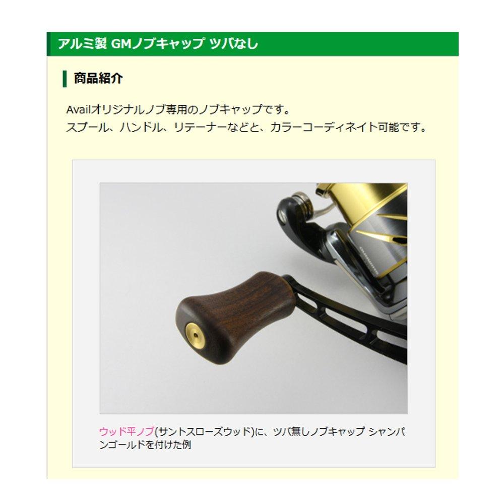 Avail Reel GM Knob Cap Black (without brim) gm_knob_cap_tn_blk