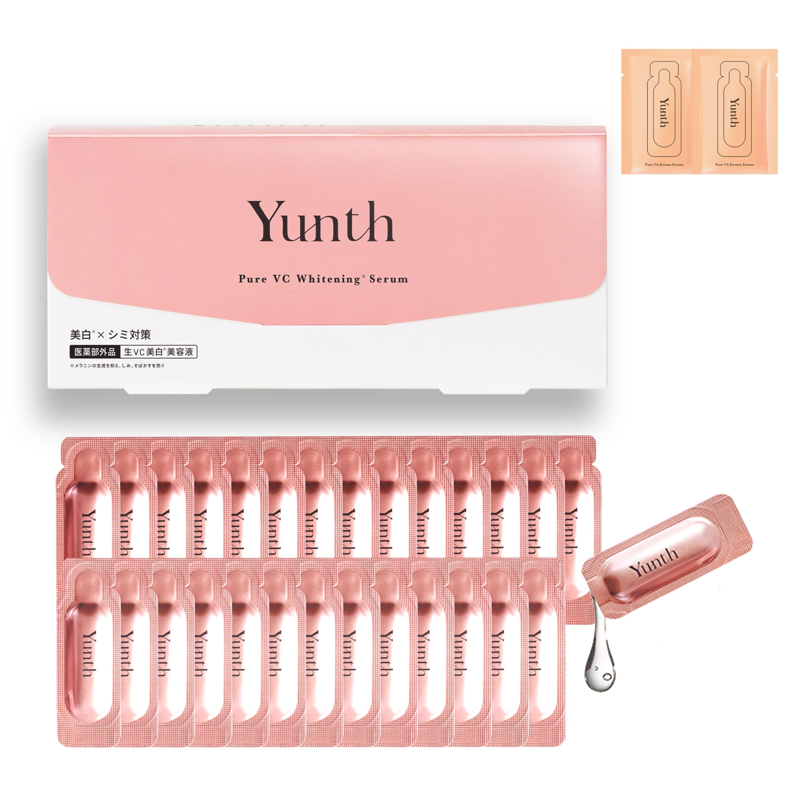 

Yunth Raw VC Introductory Supply 2 Retinol Sample Serum, 28-Day [Includes Packets] (Serum/Cosmetics/Skincare/Pores/Cosmetics/Beauty/Face Care/Retinol)