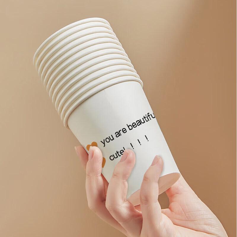 Thickened Disposable Paper Cups