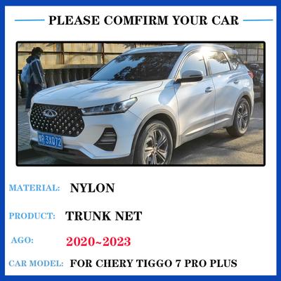 Car Rear Trunk Net For Chery Tiggo 7 Pro 2024 Plus 2024 2024 2020 I Nylon Elastic Mesh Net Luggage Storage Interior Accessories