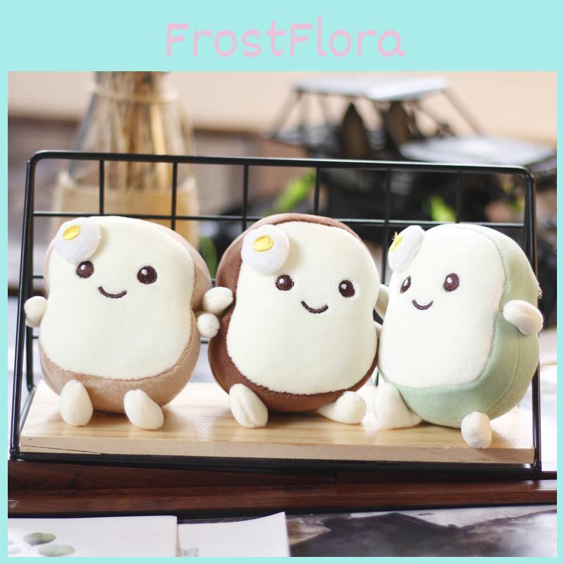 Adorable Plush Bread Keychain Cute Soft Toy Creative Cartoon Bag Charm 11 Cm