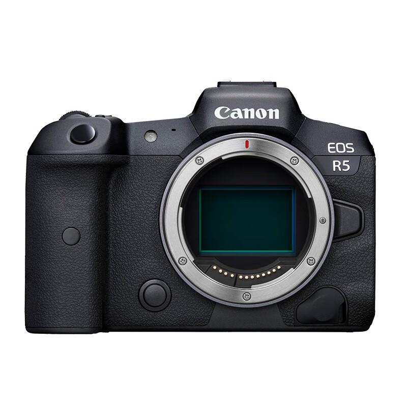 

Canon EOS R5 Full-frame Mirrorless Camera with RF24-70mm f/2.8 Lens Kit (CN version)