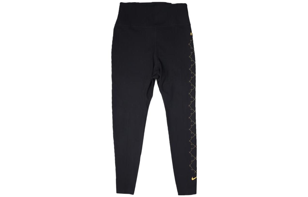 

Nike Sports Pants Women s Black Moderate DM7259-010 M