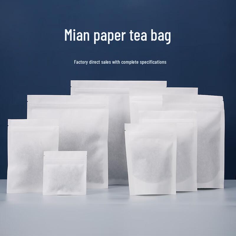 HAOTO Flat Bottom Stand-Up Self-Sealing Bags