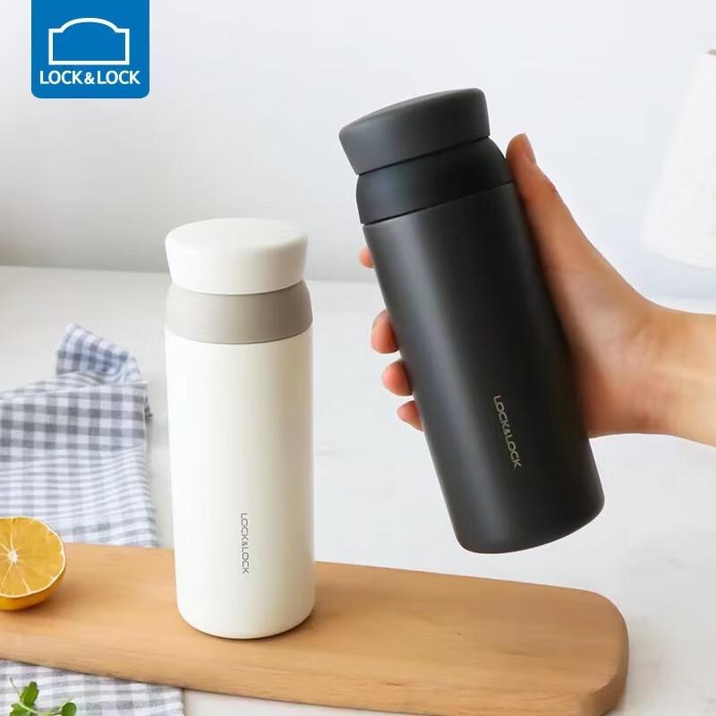 Lock&Lock LHC4211 Dream Rotating Insulated Cup 350ml