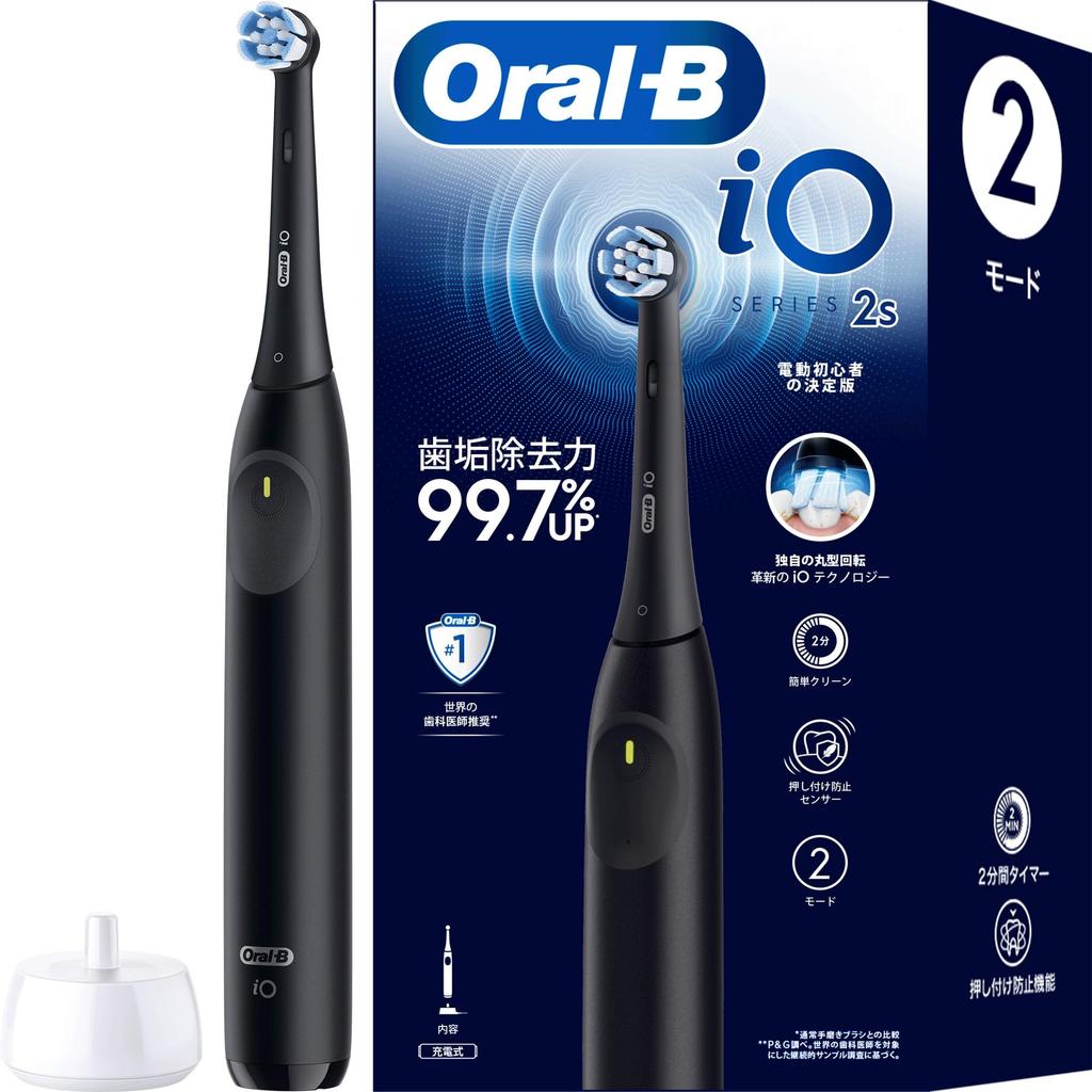 Braun Oral-B iO2S Electric Toothbrush (The Ultimate Beginner's Guide) iOS21D90BK Black [Amazon.co.jp Exclusive]