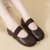 Women's Black Mary Janes Brown Leather Ballet Shoes Flats Casual Slip on Sandals Summer Maternity Shoes for Girls