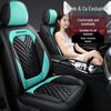 Lynk & Co 07 EM-P Universal Four-Season Full Coverage Seat Cushion & Cover