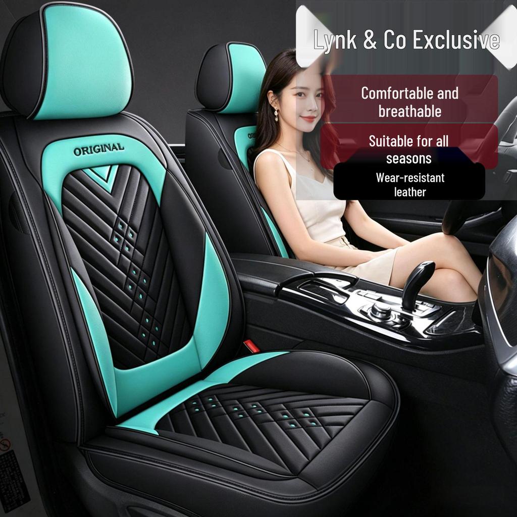 Lynk & Co 07 EM-P Universal Four-Season Full Coverage Seat Cushion & Cover