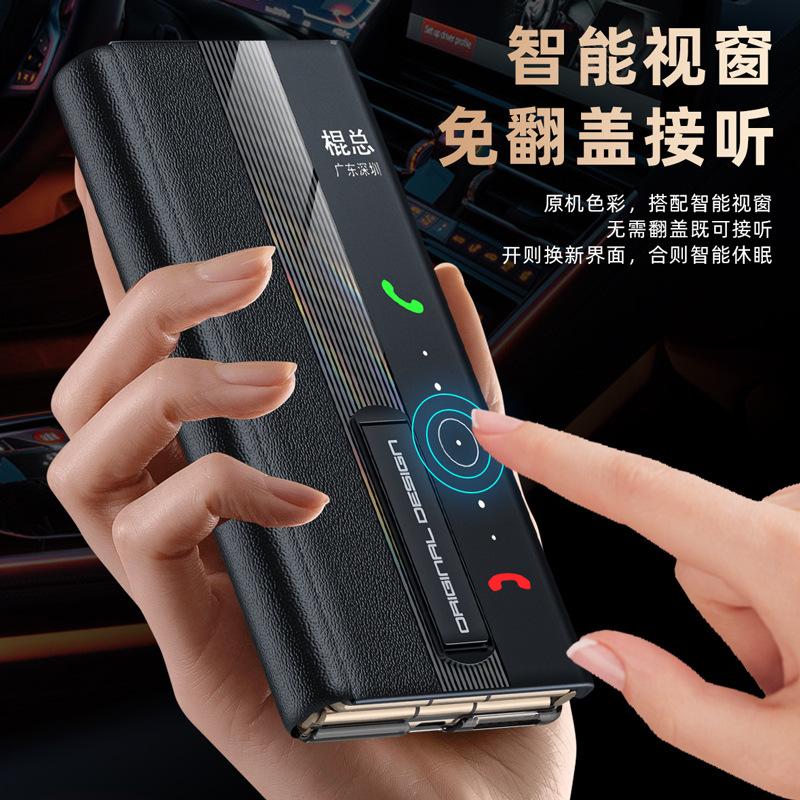 For Huawei Mate XT XTs Ultimate Genuine Leather Soft TPU Hinge Protection Invisible Kickstand Flip Foldable Case Cover