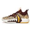 Anta GH2 Hayward 2 Basketball Shoes Men Sneakers Brown Yellow 112141105-2
