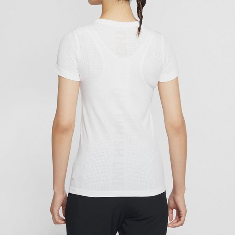 Nike Infinite Dri-FIT Running Short-Sleeve T-Shirt Women Tops White CU3121-100