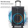 Huido T-10L Professional Portable Live Streaming Trolley Speaker
