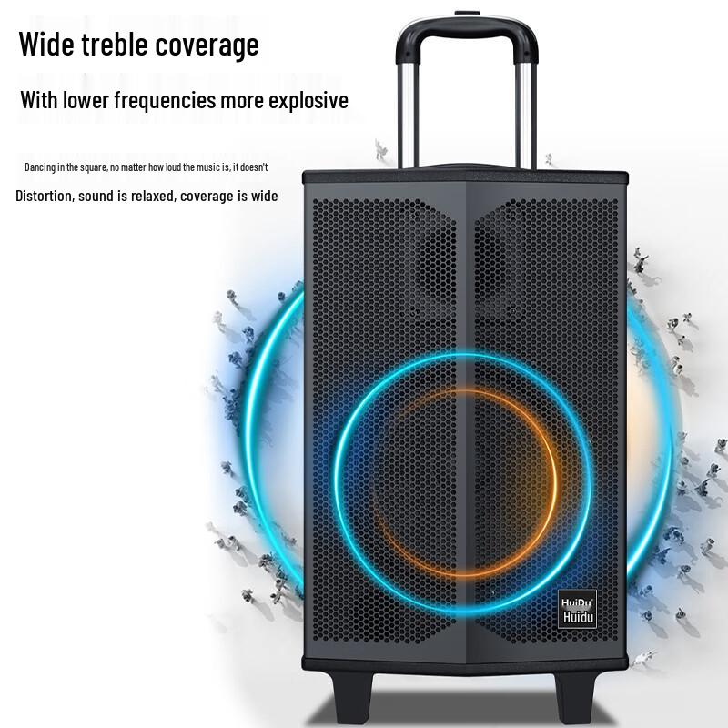 Huido T-10L Professional Portable Live Streaming Trolley Speaker