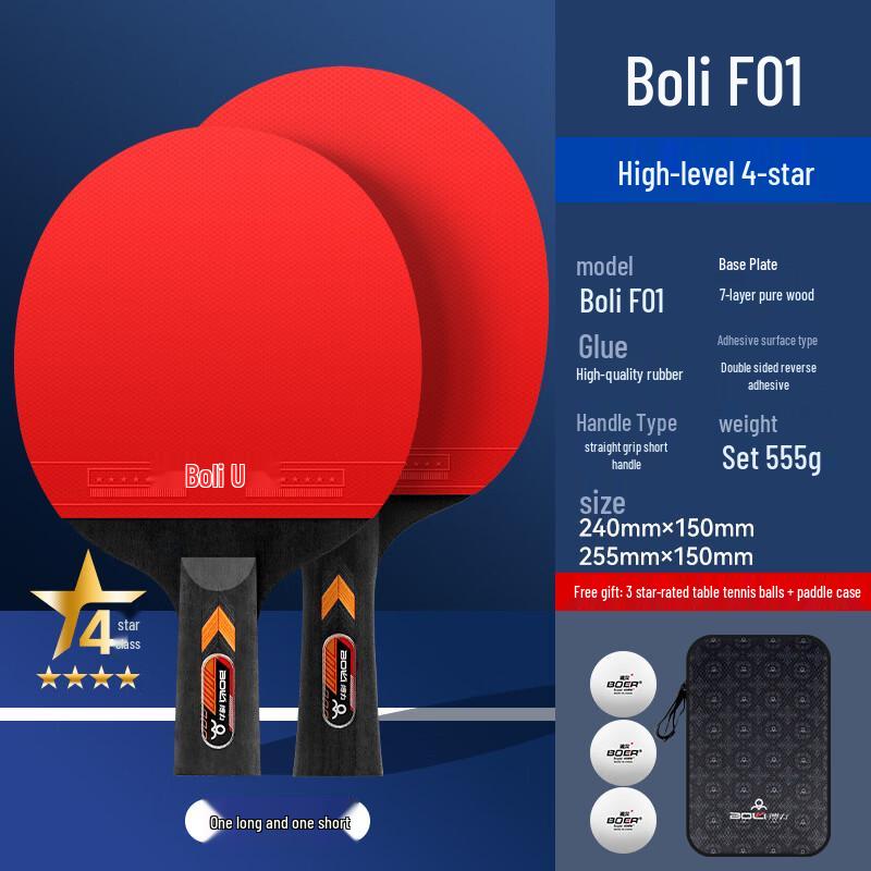 Bo Li Professionelles Tischtennis-Schläger-Set mit Schlägerhülle & Bällen