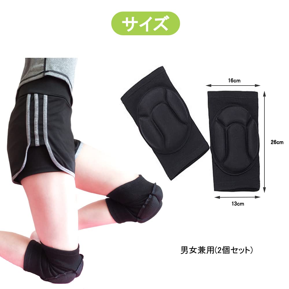 DFsucces Knee Breathable Knee Support for Easy To Unisex Set for Both Knees Pads, Work, Wear, Adjustable,