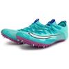 Nike Zoom Superfly Elite 2 Hyper Jade Men Sneakers Teal White Hyper-Volt CD4382-300
