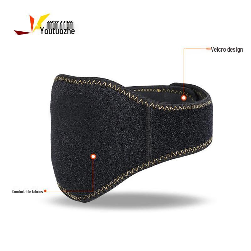 Self-Heating Magnetic Neck Support