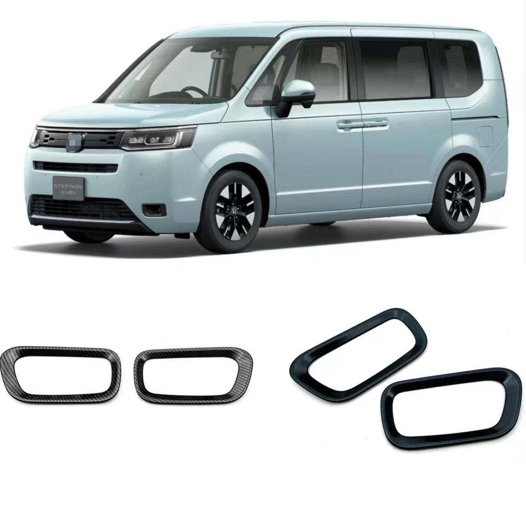 Honda Stepwgn 22-23 Interior Door Handle Frame, Bright Black Door Bowl Ring Decoration.