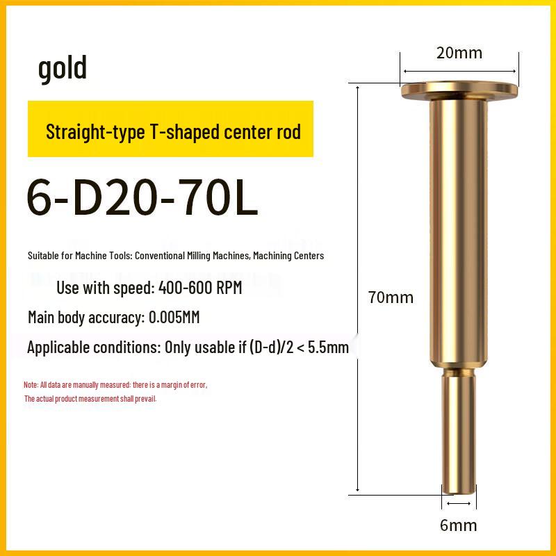 Golden T-Type High-Precision Non-Magnetic Ceramic Centering Rod