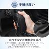 X-Trail Dedicated Shift Knob Cover, Protects Against Sweat While Driving, Shift Lever, Fits X-Trail,