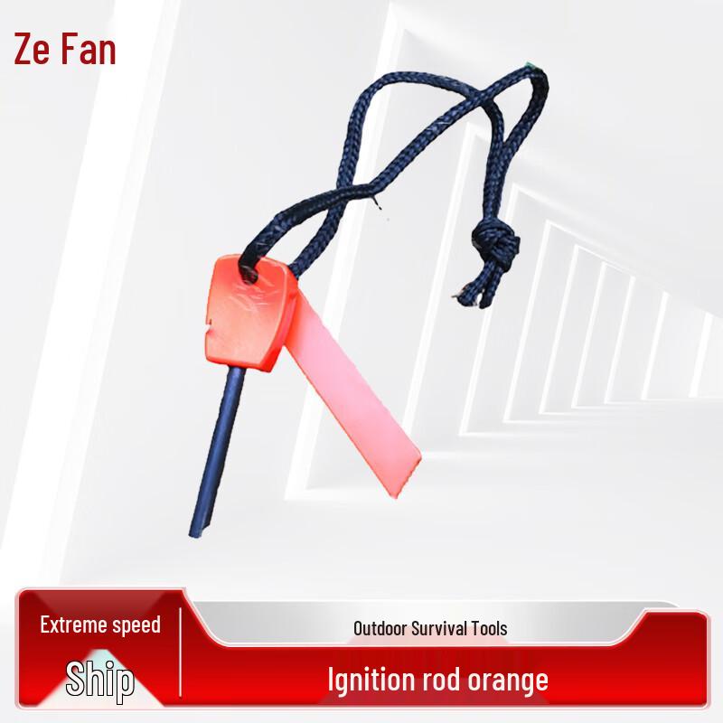 Outdoor Survival & Emergency Gear