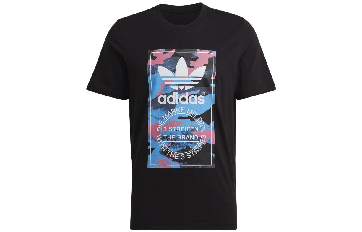 Adidas Graphic Camo Tee HK5157 L