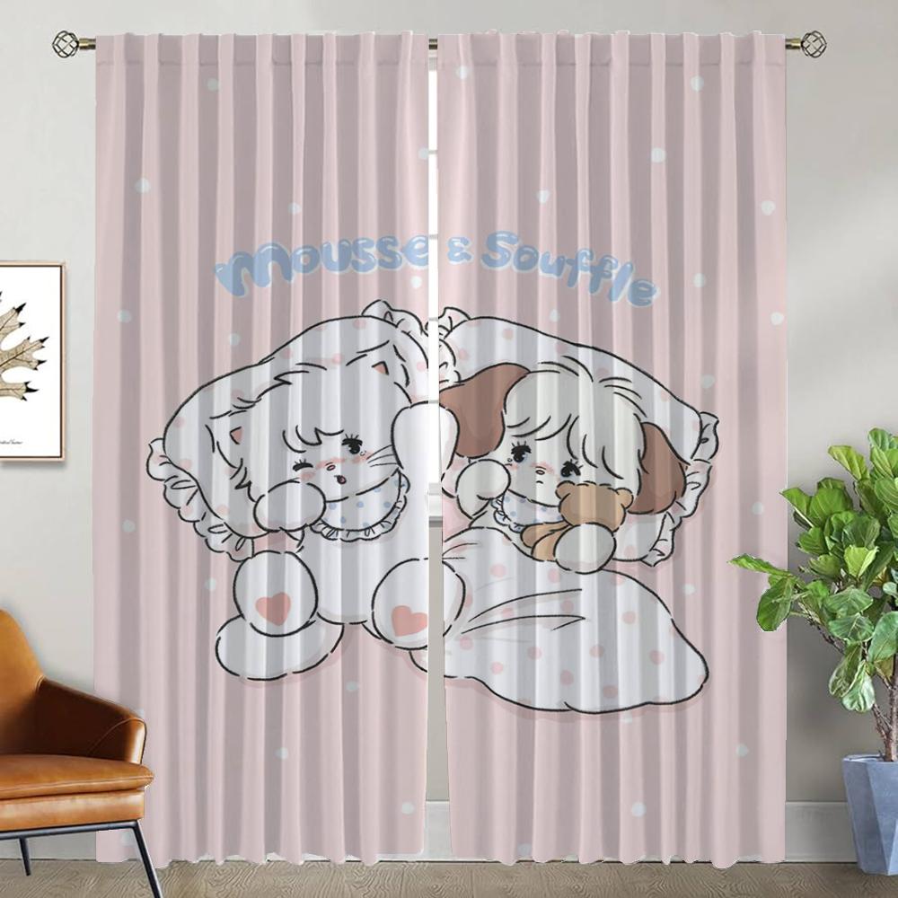 

Mikko Anti-mosquito Curtains for Camera Blackout Curtain for Room 2 Panel Shades Halloween Decoration Partition Living Kitchen W50xH70cmx2pcs-CL