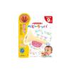 AGATSUMA Anpanman Baby Trumpet [2024]