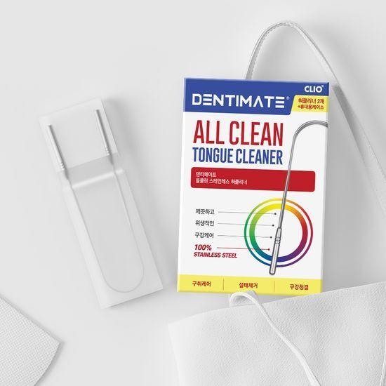 DentiMate All Clean Stainless Tongue Cleaner 2-pack (+Carrying Case)