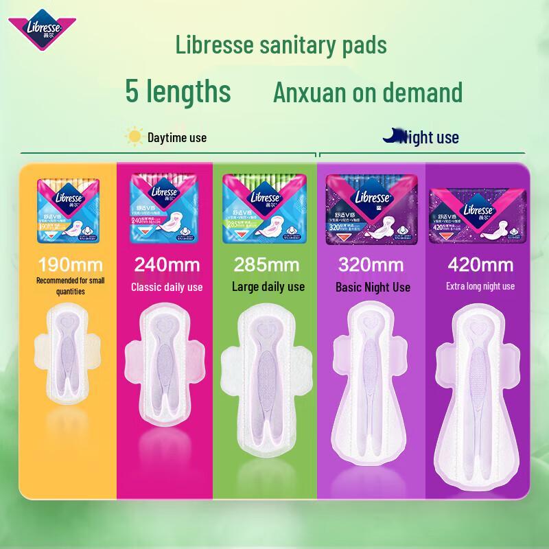 Libresse V-Sense Night Sanitary Pads