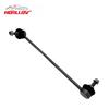 2PCS 31303414299 Stabilizer Sway Bar Link for BMW X3(E83) Front Equalizer Bar Auto Parts