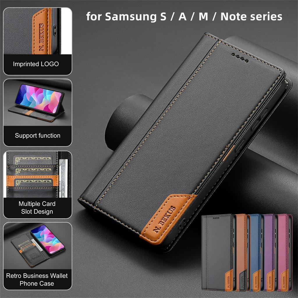 For Samsung Galaxy All Series. for Samsung S / A / M / Note series.Wallet Phone Case Multifunctional Stand RFID Protection Fashion Faux Leather