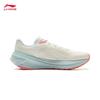 Li-Ning Wu Yue Women's Running Shoes