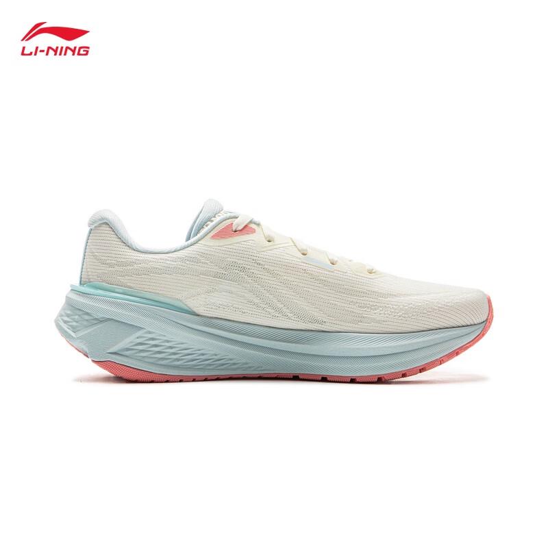 Li-Ning Wu Yue Women's Running Shoes