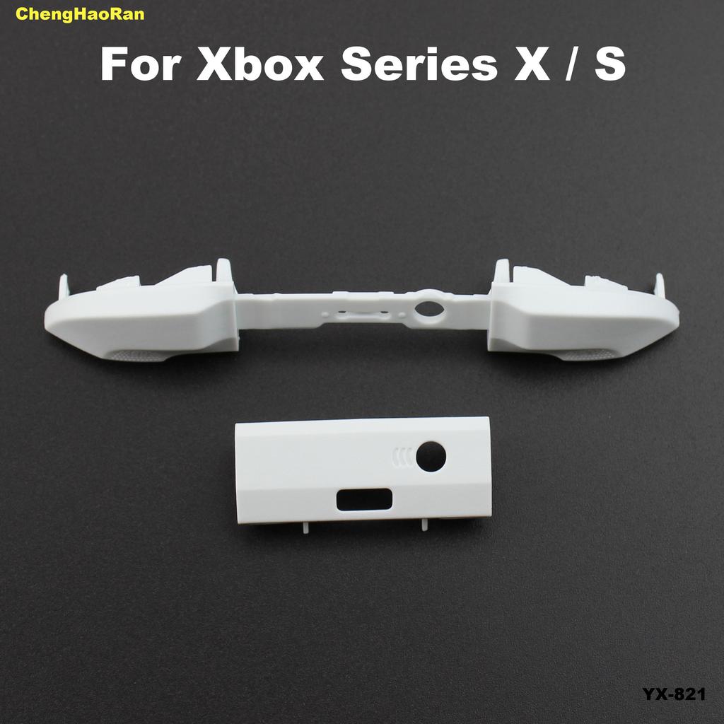 1Set For XBox Series X S Controller RB LB Bumper Trigger Button Mod Kit Middle Bar Holder Replacement Series X/S Repair Parts 5