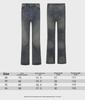 Essentielle Haute Couture Bootcut Distressed Bambus-Baumwoll Schlagjeans