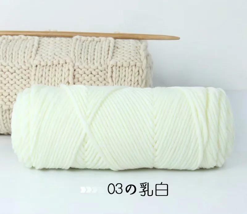 Knitting Wool Lover Cotton Wool 8-layer Scarf Thread Milk Cotton Baby Stick Needle Stamp Embroidery Thread