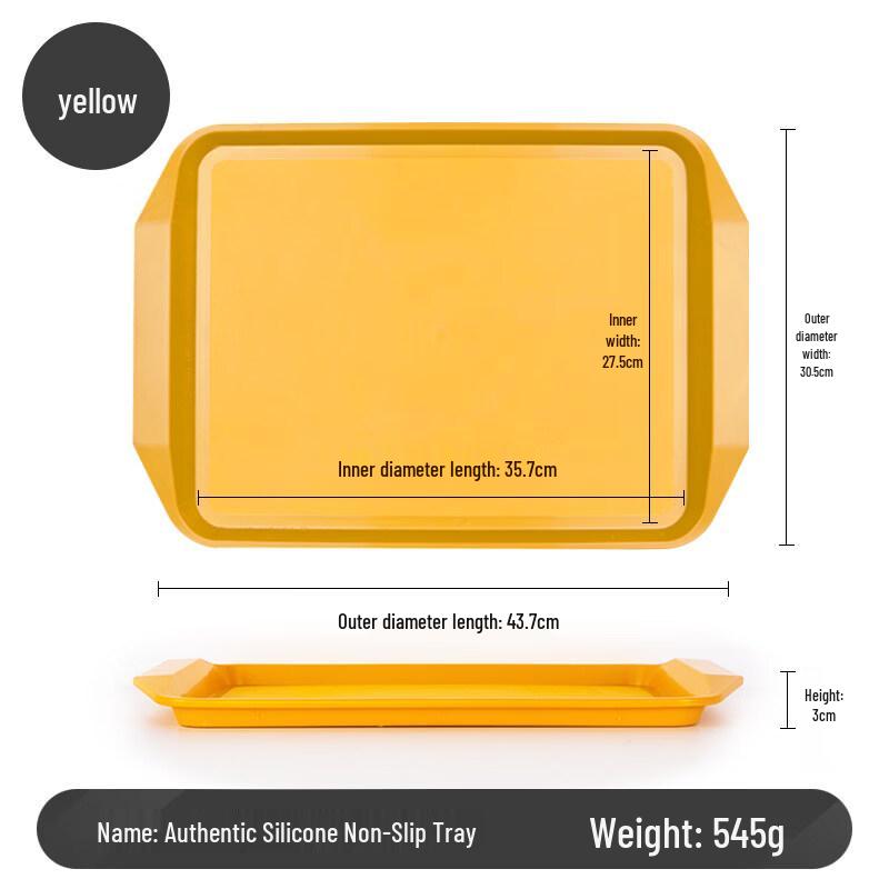 Rectangular Anti-slip Plastic Serving Tray