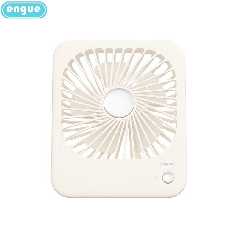 Engu Engu Portable Foldable Desktop Fan