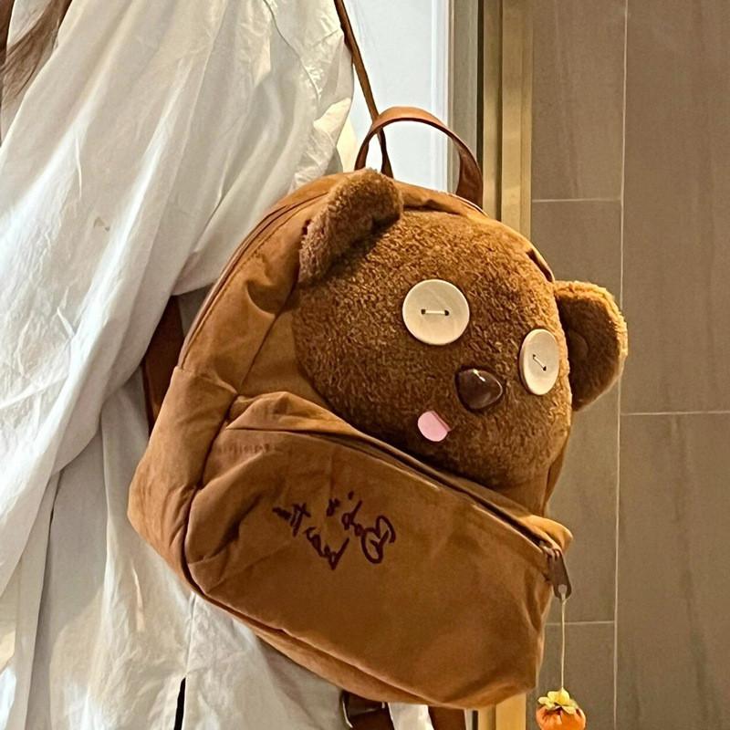Tim Me Despicable Bear Cartoon Plush Backpack Large Capacity Student Schoolbag