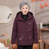New Grandma Winter Cotton-padded Clothes Thickened Old Lady Winter Down Cotton Clothes Warm Old Man Mother Coat