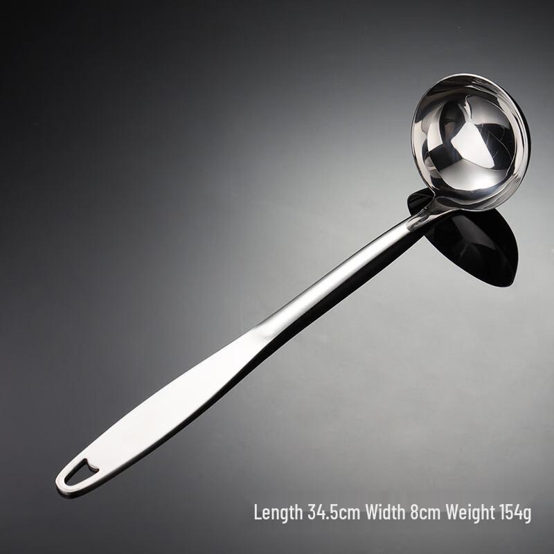 Wutuo 304 Stainless Steel Large Soup Ladle Set