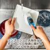OXO Dish Brush for and 12361700 One-Push Brush, Non-Scratch, Detergent-Holding Dishes, Pots, Pans,